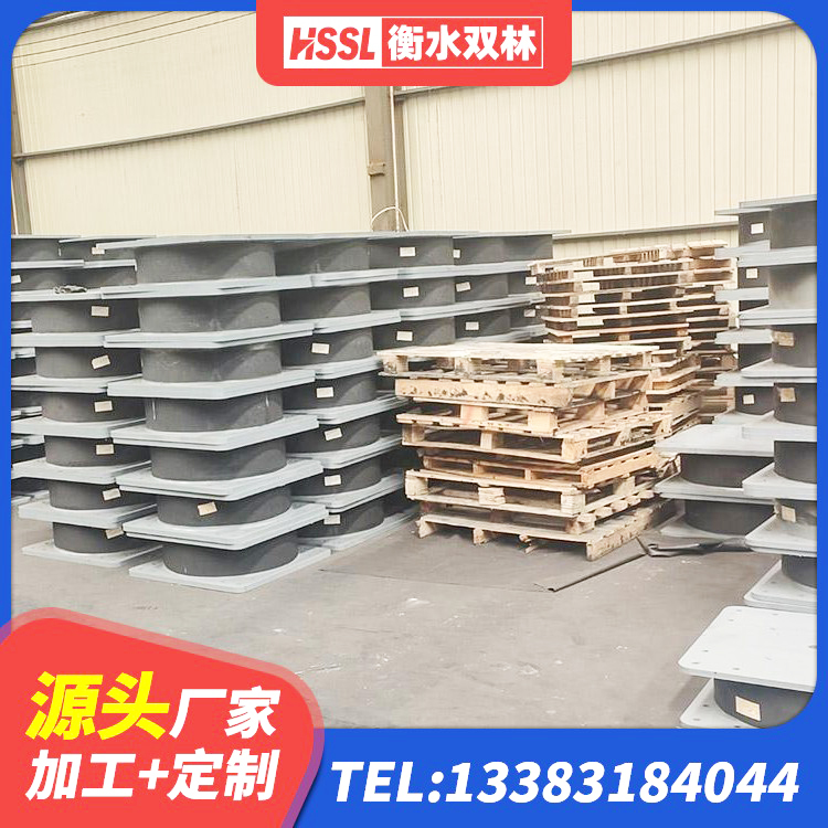 潼关县楼房建筑隔震支座厂商生产厂家 潼关县隔震支座LNR 潼关县HDR支座生产厂家 潼关县建筑减震隔震支座厂商源头工厂 - 第1张