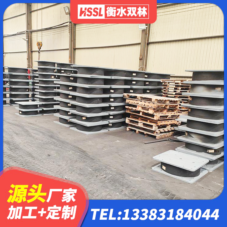 潼关县减隔震球形支座 潼关县LNR1500天然橡胶隔震支座生产厂家 潼关县天然橡胶支座价格 潼关县抗震橡胶支座多少钱 - 第3张