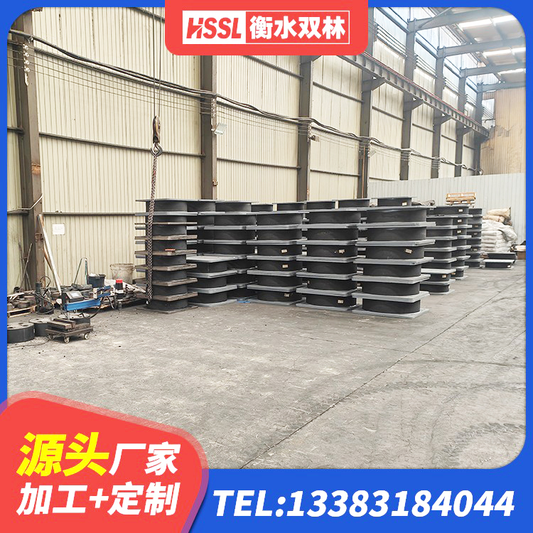 潼关县建筑高楼橡胶隔震支座生产厂家 潼关县房屋建筑抗震橡胶隔震支座 潼关县HDR高阻尼减隔震支座厂家 潼关县高阻尼橡胶隔震支座支座源头工厂 - 第6张