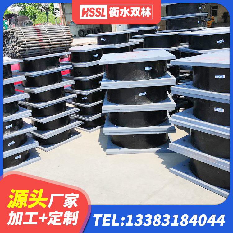 潼关县HDR橡胶隔震支座什么价格 潼关县HDR1100橡胶隔震支座厂家 潼关县LRB1100铅芯支座厂家 潼关县LNR1100橡胶支座 - 第10张