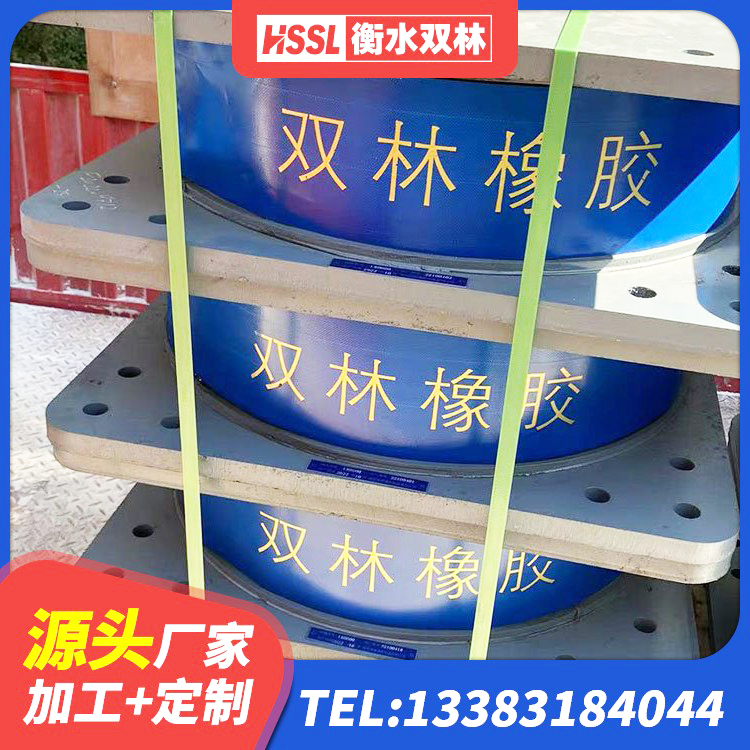 潼关县建筑天然橡胶隔震支座厂家直销生产厂家 潼关县隔震支座制造商厂家 潼关县LNR1000隔震橡胶支座 潼关县圆形铅芯隔震支座源头工厂 - 第1张