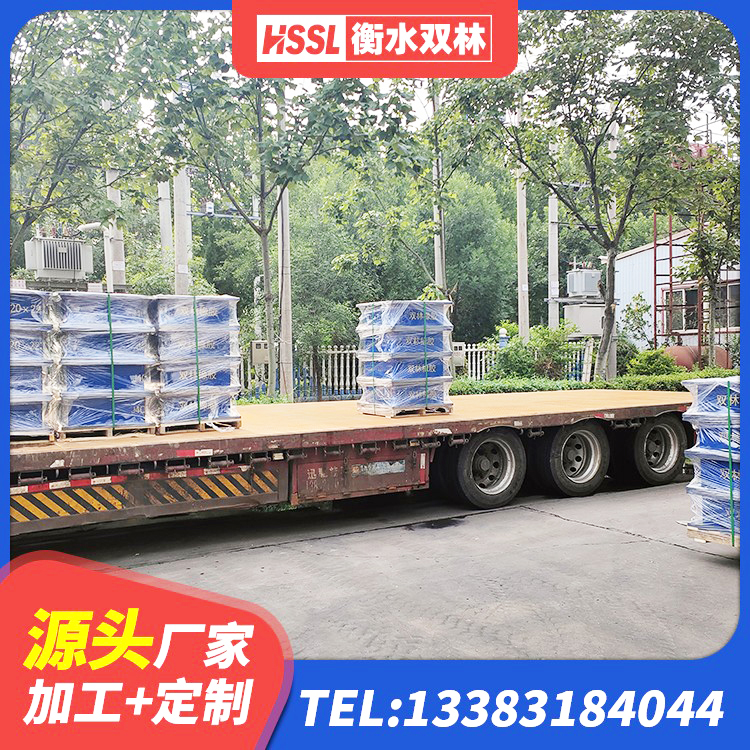 潼关县建筑抗震减震支座源头工厂 潼关县HDR600高阻尼隔震支座什么价格 潼关县建筑高阻尼圆形橡胶隔震支座生产厂家 潼关县HDR1100橡胶隔震支座 - 第6张