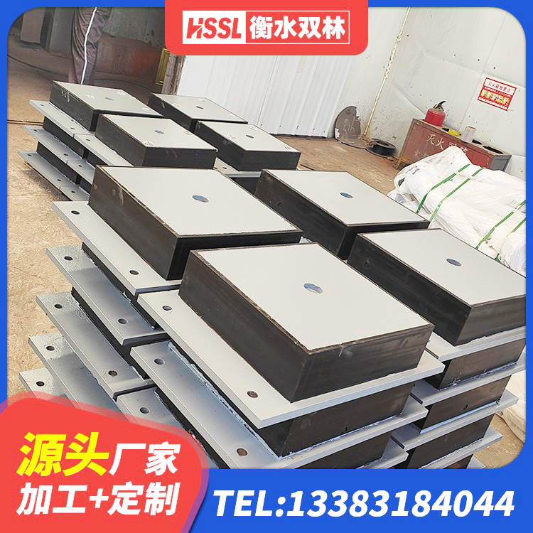 特克斯县HDR500高阻尼橡胶隔震支座厂家 特克斯县LRB1300铅芯隔震支座 特克斯县LNR橡胶隔震支座500(II型)厂家 特克斯县建筑橡胶隔震支座HDR生产厂家
