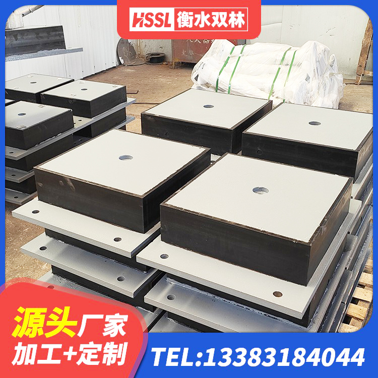 潼关县HDR橡胶隔震支座什么价格 潼关县HDR1100橡胶隔震支座厂家 潼关县LRB1100铅芯支座厂家 潼关县LNR1100橡胶支座 - 第3张