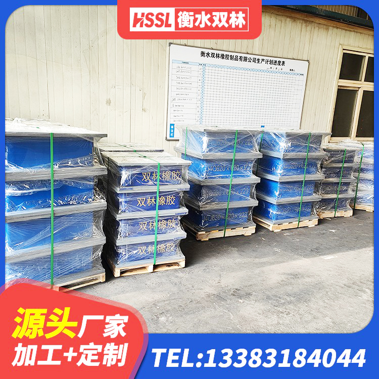 潼关县LNR300橡胶支座厂家电话 潼关县隔震抗震支座生产厂家 潼关县LNR600天然隔震支座什么价格 潼关县LNR1500天然橡胶隔震支座 - 第1张