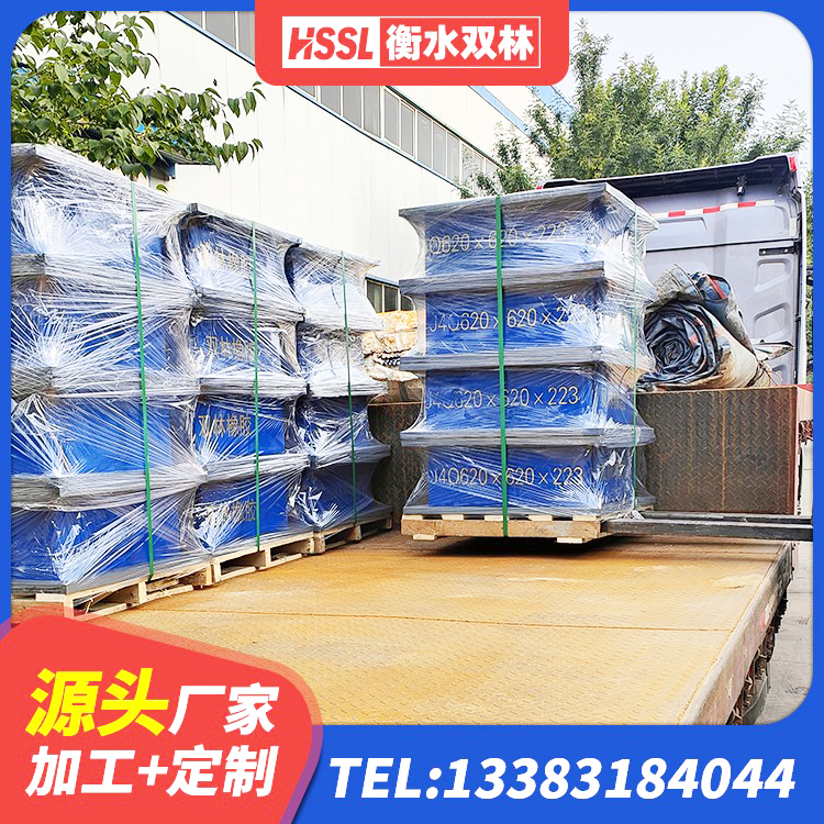 潼关县建筑抗震减震支座源头工厂 潼关县HDR600高阻尼隔震支座什么价格 潼关县建筑高阻尼圆形橡胶隔震支座生产厂家 潼关县HDR1100橡胶隔震支座 - 第9张
