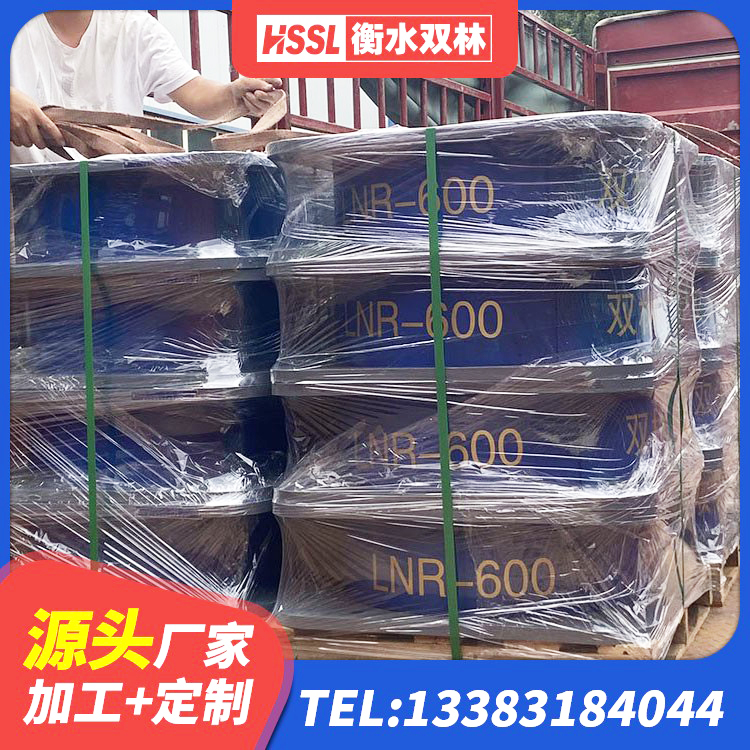 潼关县减隔震球形支座 潼关县LNR1500天然橡胶隔震支座生产厂家 潼关县天然橡胶支座价格 潼关县抗震橡胶支座多少钱 - 第6张