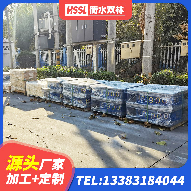 潼关县楼房建筑隔震支座厂商生产厂家 潼关县隔震支座LNR 潼关县HDR支座生产厂家 潼关县建筑减震隔震支座厂商源头工厂 - 第6张