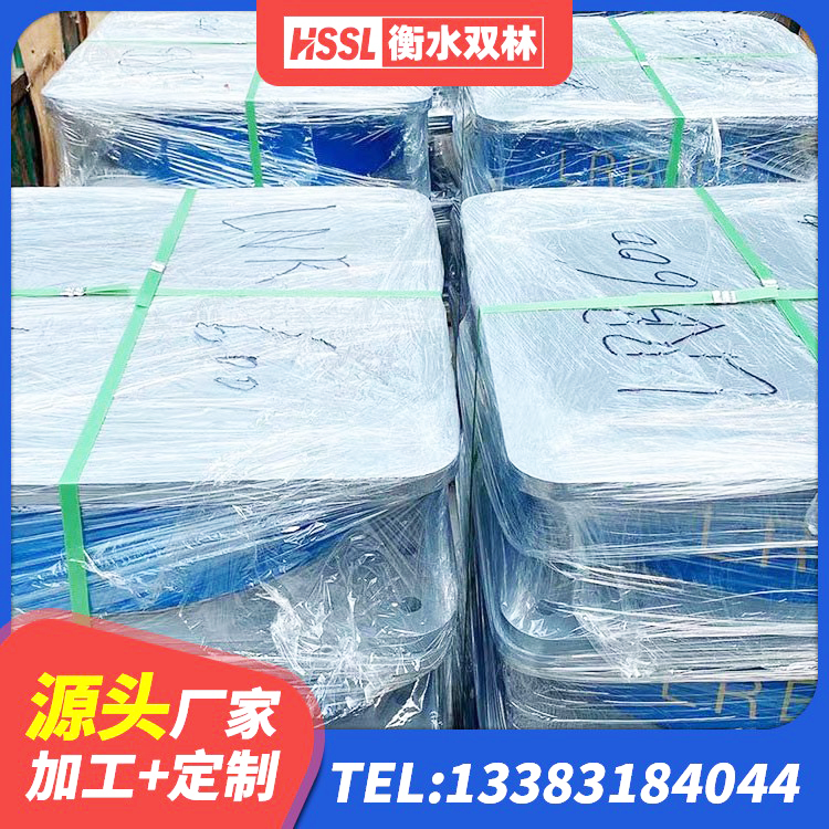 潼关县楼房建筑隔震支座厂商生产厂家 潼关县隔震支座LNR 潼关县HDR支座生产厂家 潼关县建筑减震隔震支座厂商源头工厂 - 第7张