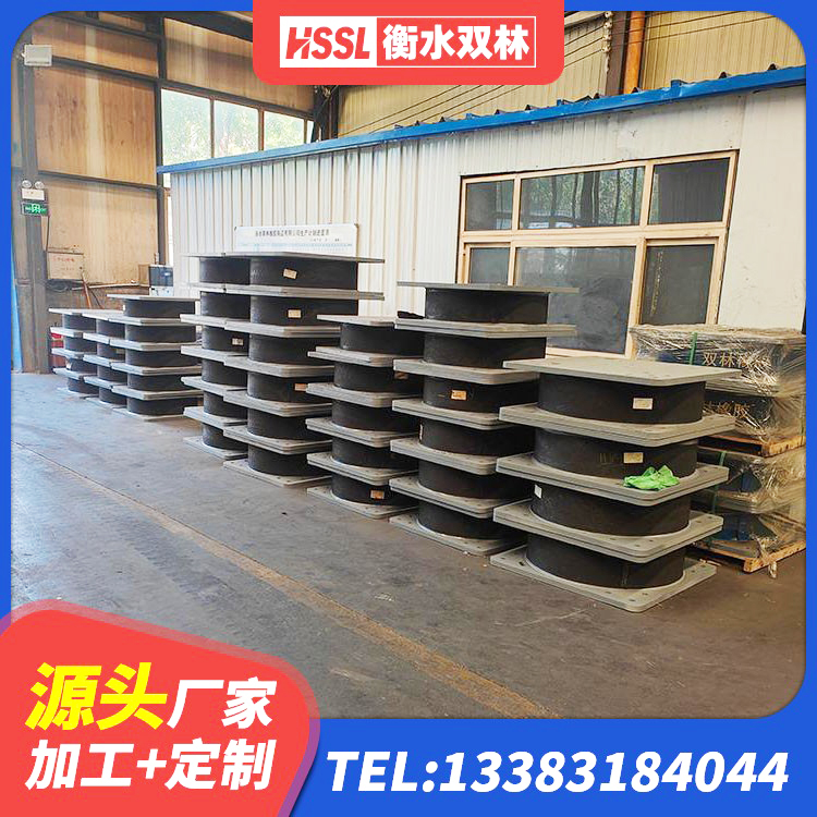 潼关县LNR1200橡胶支座源头工厂 潼关县LRB800橡胶隔震支座多少钱 潼关县橡胶楼梯支座 潼关县HDR1500隔震支座生产厂家 - 第3张