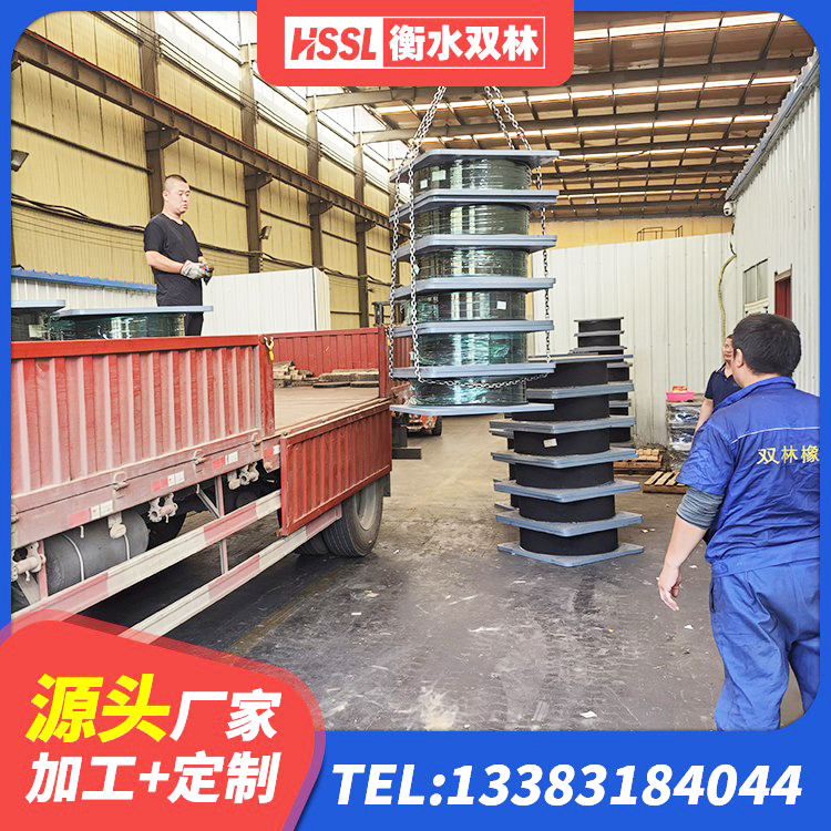 潼关县HDR700高阻尼橡胶支座什么价格 潼关县基础隔震支座多少钱 潼关县LNR1100橡胶支座厂家 潼关县LNR1000天然隔震支座源头工厂 - 第7张