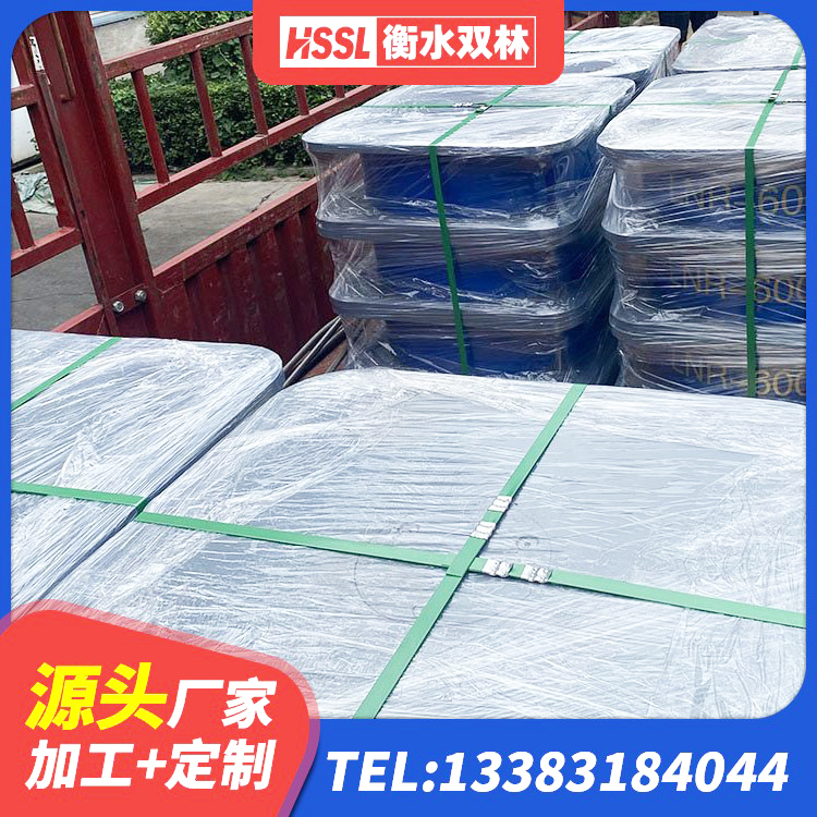 潼关县铅芯建筑隔震支座厂家 潼关县LNR1200支座生产厂家 潼关县LNR1200天然隔震支座生产厂家 潼关县HDR1400高阻尼橡胶隔震支座 - 第1张