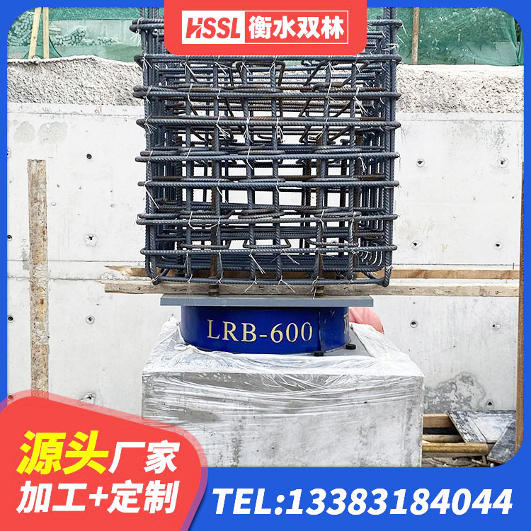 潼关县铅芯建筑隔震支座厂家 潼关县LNR1200支座生产厂家 潼关县LNR1200天然隔震支座生产厂家 潼关县HDR1400高阻尼橡胶隔震支座 - 第6张