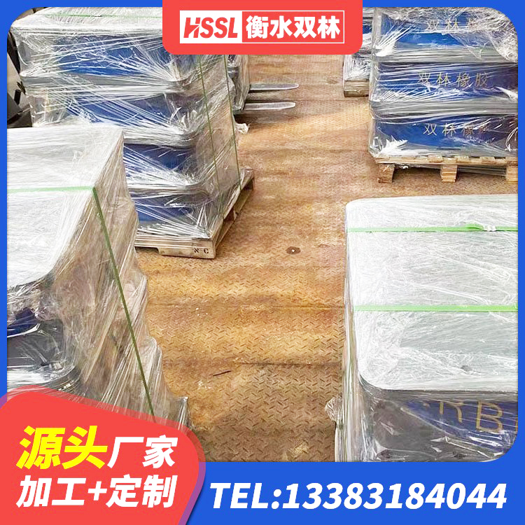 潼关县建筑隔震支座LRB600源头工厂 潼关县隔震支座减震生产厂家 潼关县LRB1000铅芯支座 潼关县建筑隔震支座厂家哪家好 - 第2张
