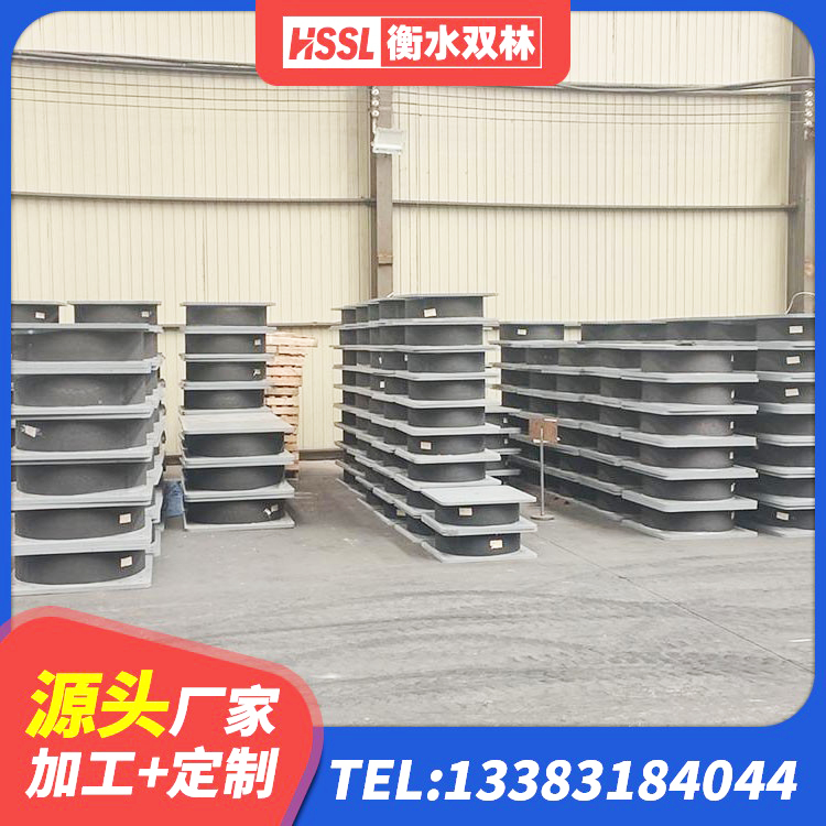 潼关县楼房建筑隔震支座厂商生产厂家 潼关县隔震支座LNR 潼关县HDR支座生产厂家 潼关县建筑减震隔震支座厂商源头工厂 - 第2张