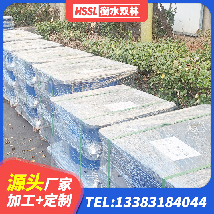 潼关县高阻尼橡胶支座(HDR)厂家电话 潼关县建筑隔震支座什么价格 潼关县建筑隔震支座LRB600-Ⅱ 潼关县LNR抗震支座生产厂家 - 第2张