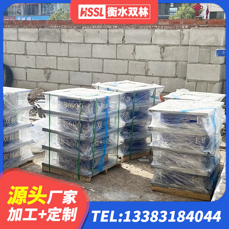 潼关县LNR800橡胶支座多少钱 潼关县LNR800建筑隔震支座源头工厂 潼关县高层橡胶隔震支座生产厂家 潼关县LNR1500隔震支座厂家 - 第2张