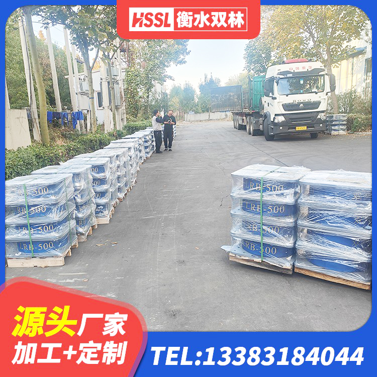 潼关县隔震橡胶支座报价表 潼关县HDR1500高阻尼支座源头工厂 潼关县隔振橡胶支座生产厂家 潼关县LNR隔震支座600(II型) - 第1张