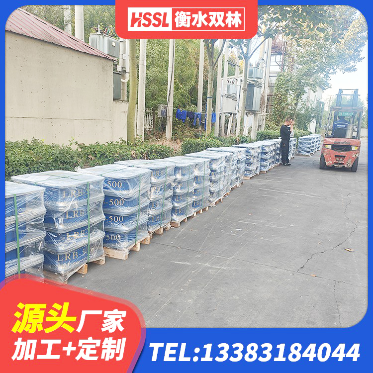 潼关县建筑抗震减震支座源头工厂 潼关县HDR600高阻尼隔震支座什么价格 潼关县建筑高阻尼圆形橡胶隔震支座生产厂家 潼关县HDR1100橡胶隔震支座 - 第10张