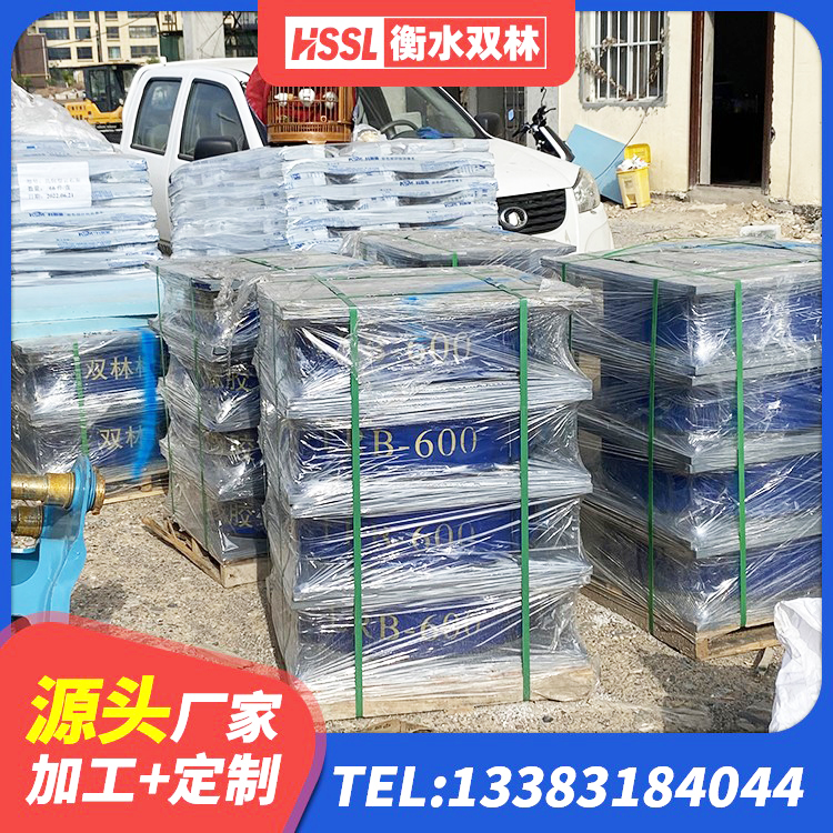 潼关县HDR1300橡胶支座 潼关县HDR600高阻尼隔震支座 潼关县LNR隔震支座400 潼关县隔震支座LRB和LNR - 第3张